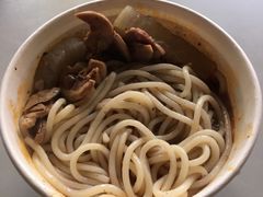 -王记生烫牛杂面馆(兰陵路店)