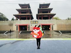 -函谷关历史文化旅游区