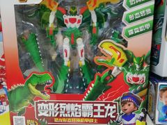 -TOYSRUS玩具反斗城(厦门新生活广场店)