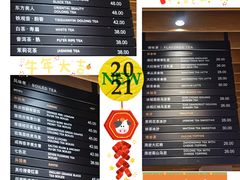 -煮叶(悠唐广场店)