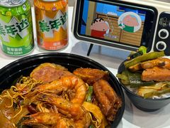 -醉人椒麻辣香锅(王府井喜悦店)