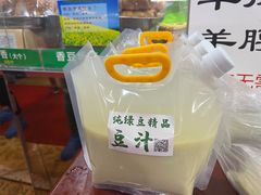 -牛街清顺斋小吃(牛街东里小区一区店)