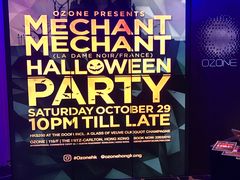 -OZONE 顶楼酒吧(香港丽思卡尔顿酒店)