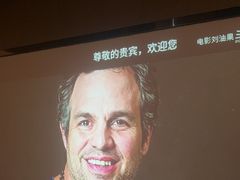 -上足·影院足道·SPA(红岭店)
