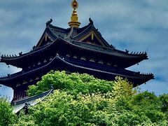 -伯先公园
