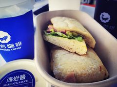 -海岩咖啡(南中环国金店)