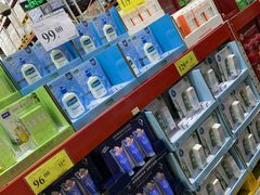 -山姆会员商店(杨桥西路店)