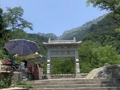 -泰山风景名胜区