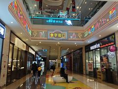 -大连凯丹广场