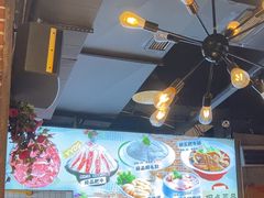 -钢管厂五区小郡肝火锅串串香(总店)
