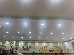 -捷信牛奶甜品世家(柳巷店)