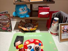 -海底捞火锅(吾悦国际广场店)