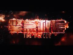 -万达广场(福州金融街店)