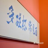 爱吃蛙蛙的姐妹有福了！