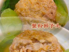-弄堂小笼包(天津南开大悦城店)