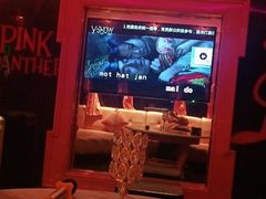 -V SHOW max KTV(粉巷店)