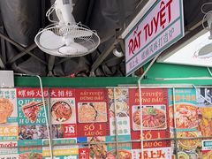 -顶上头·螺蛳火锅(五一新村店)