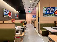 -海底捞火锅(金光华店)