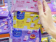 -Olé精品超市(天汇广场店)