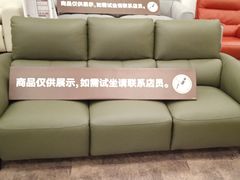 -NITORI 宜得利家居(杭州良渚永旺店)