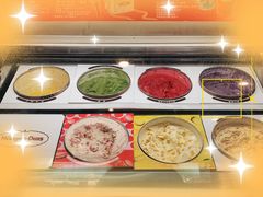 -哈根达斯(华星店)