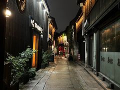 -嘉兴月河历史街区