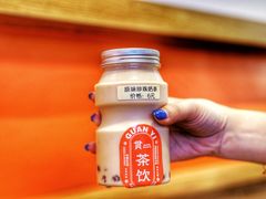原味珍珠奶茶-贯一台湾牛肉面(八一七中路店)