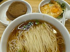 -鴻瑞興面馆(保利时光里店)