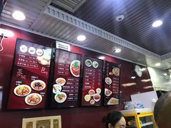 菜单-郑家包子牛肉拉面(尚勤路店)