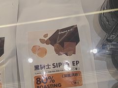 -海岩咖啡·三明治(晋中奥莱店)