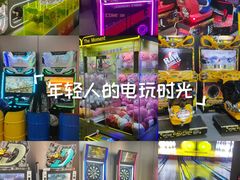 -利剑潮玩·团建·亲子·聚会