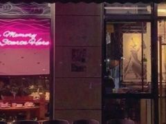 -海煮叹鲜·粥底火锅·港式海鲜打边炉(赛银国际广场店)