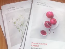 -悦诗风吟innisfree