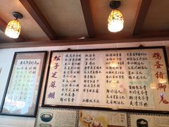 -玫瑰甜品(文明路店)