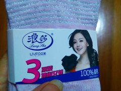 -大润发(张江店)