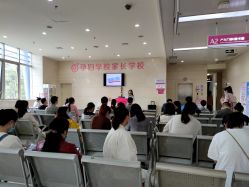 -成都市妇女儿童中心医院(中心院区)