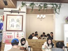 -罗妈砂锅(四川成都奎星楼店)