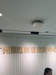 -广州美莱医疗美容医院