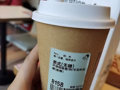 -喜茶(北京通州万达店)