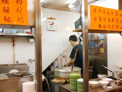 -罗富记粥面专家(摆花街店)