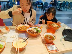 -超享乐剁椒面(合生汇店)