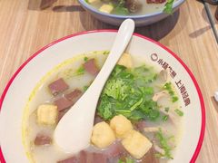 -小杨生煎(乐坊虹井店)