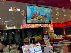 -禾日町饭团(欧亚卖场店)