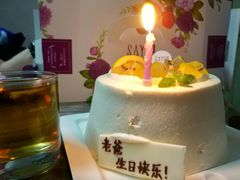 和柚戚风-SAYScake善食感戚风蛋糕(临江大道店)