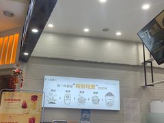 -沪上阿姨·精选茶饮(桃源友嘉购物广场店)