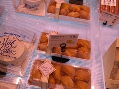 -巴黎贝甜(阳光上东店)