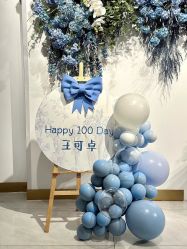 -漾·YOUNG高端派对策划·宝宝宴·求婚·生日·公司庆典布置上海站