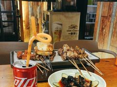 -小红烤翅(傅厚岗店)