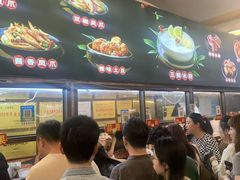 -嘉州九妹凤爪(乐山总店)
