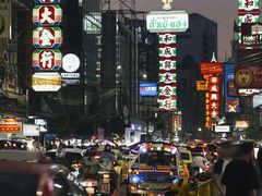 -唐人街(耀华力路)